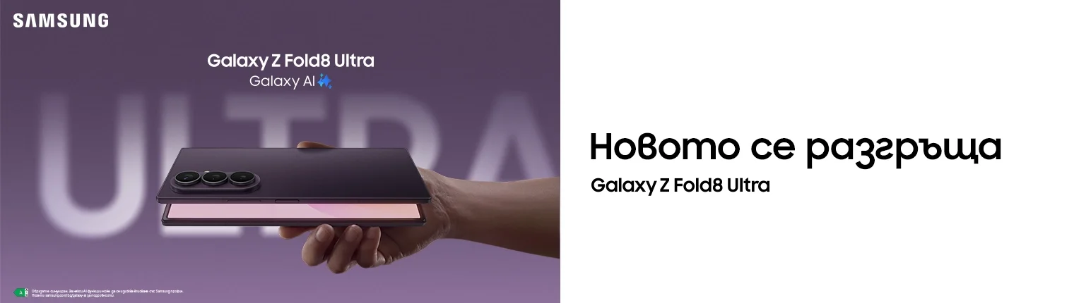 Samsung Z series