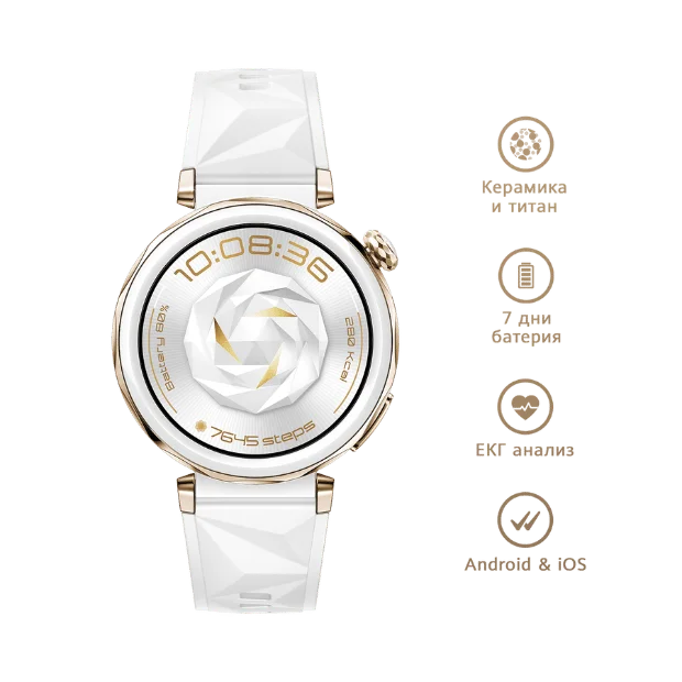 Smart Watch Huawei GT5 Pro 42mm White