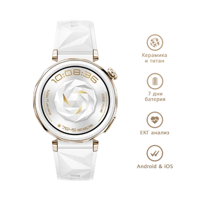 Smart Watch Huawei GT5 Pro 42mm White