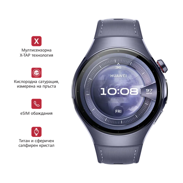 Huawei Watch 5 46mm Cosmic Purple