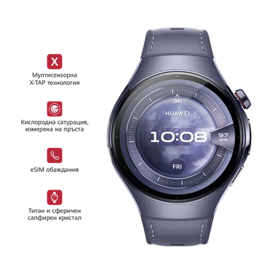 Huawei Watch 5 46mm Cosmic Purple