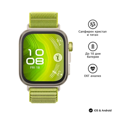 Huawei Fit 4 Pro Green