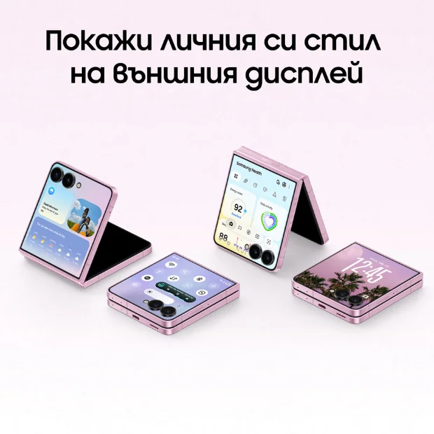 Samsung Galaxy Z Flip8 256 GB Graphite