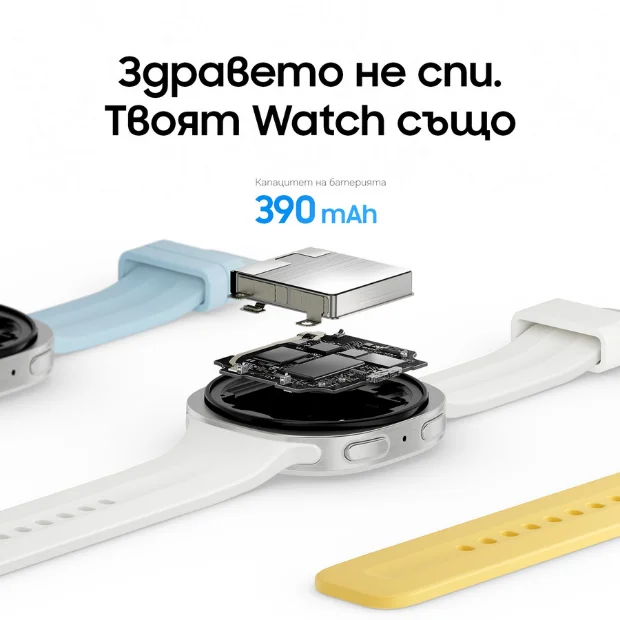 Samsung Galaxy Watch9 40mm Cream