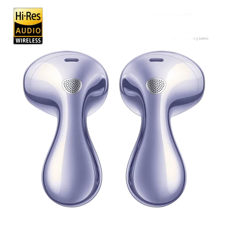 Huawei FreeBuds 6 Purple