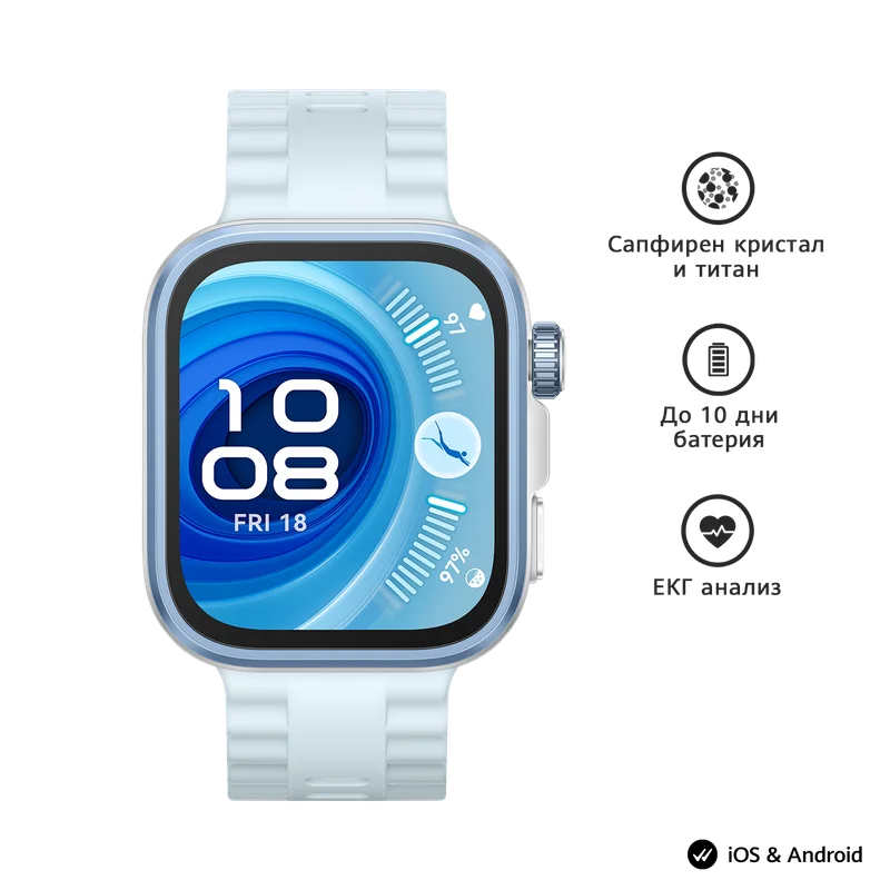 Huawei Fit 4 Pro Blue