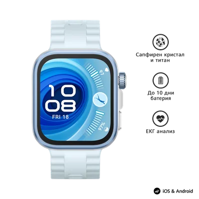Huawei Fit 4 Pro Blue