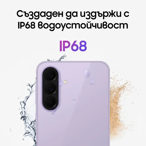 Смартфон Samsung Galaxy A37 128GB Graygreen