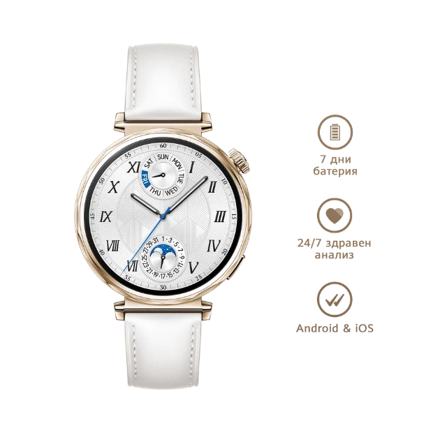 Smart Watch Huawei GT5 41mm White Leather