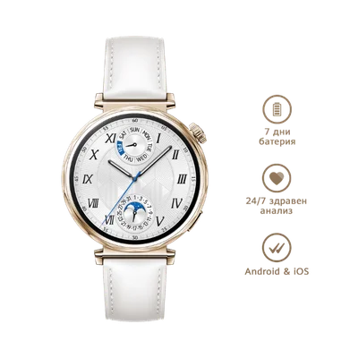 Smart Watch Huawei GT5 41mm White Leather
