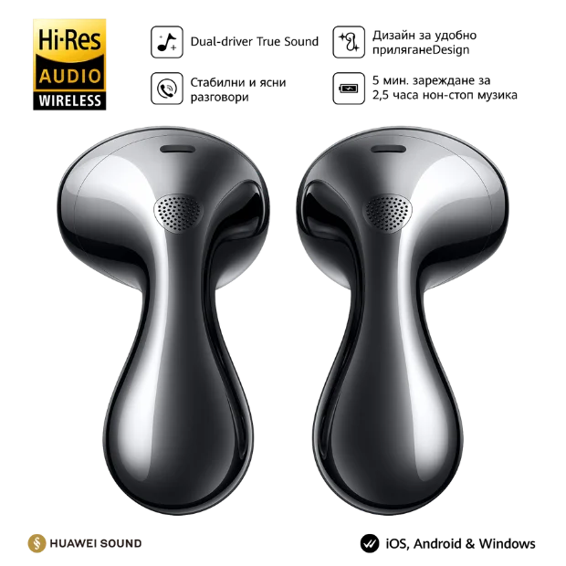 Huawei Freebuds 6 Black