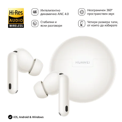 Huawei FreeBuds 7i White
