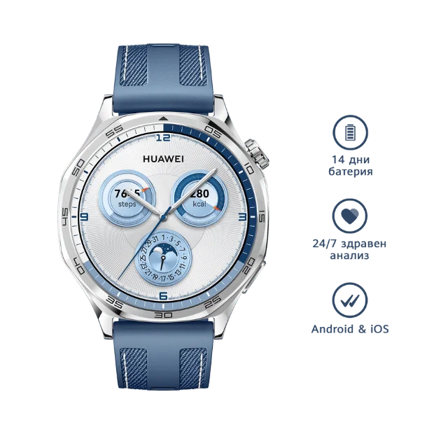 Smart Watch Huawei GT5 46mm Blue