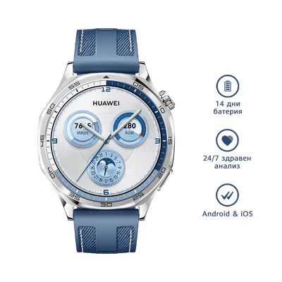 Smart Watch Huawei GT5 46mm Blue