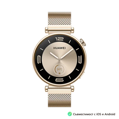 Huawei GT4 41mm Light Gold