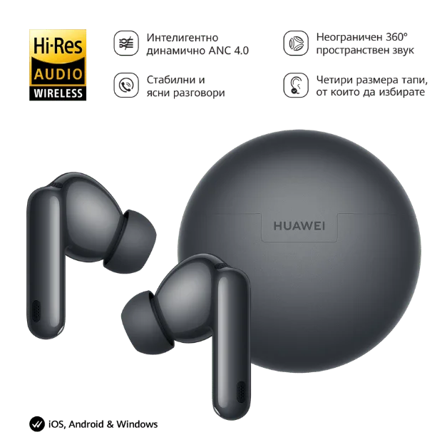 Huawei FreeBuds 7i Black