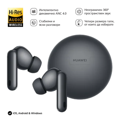 Huawei FreeBuds 7i Black