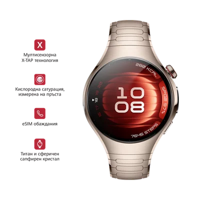 Huawei Watch 5 42mm Sand Gold