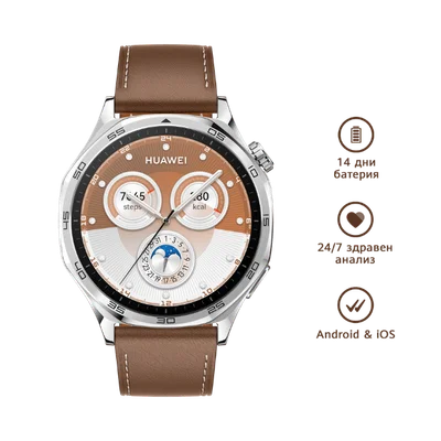 Smart Watch Huawei GT5 46mm Brown