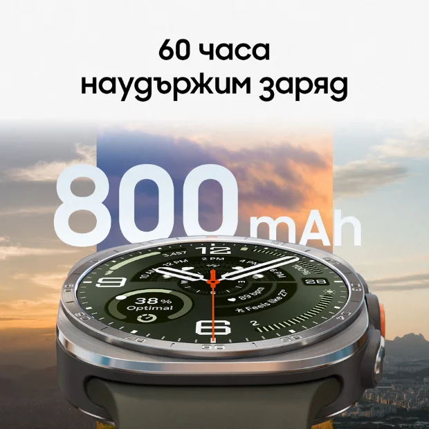 Samsung Galaxy Watch Ultra 2 47mm Titanium Gray