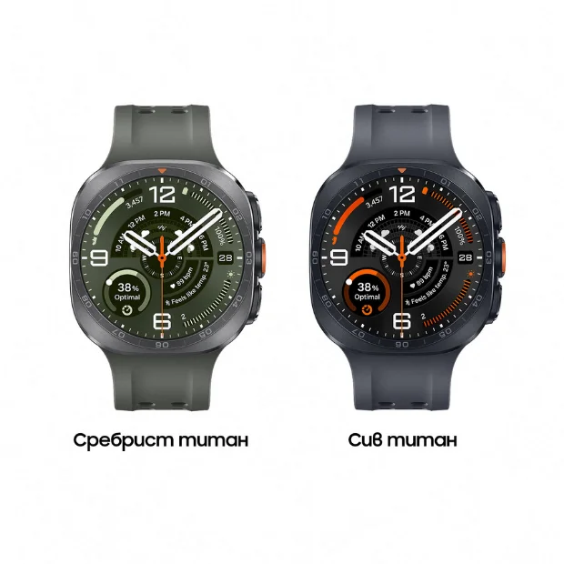 Samsung Galaxy Watch Ultra 2 47mm Titanium Gray