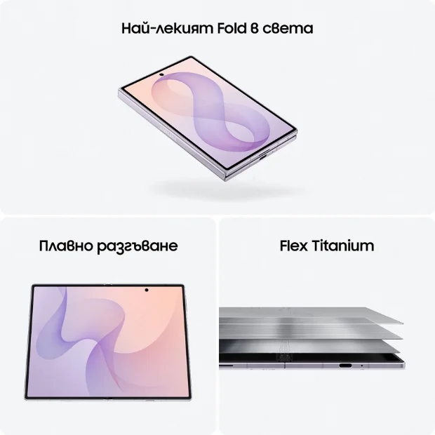 Samsung Galaxy Z Fold8 1 TB Graphite