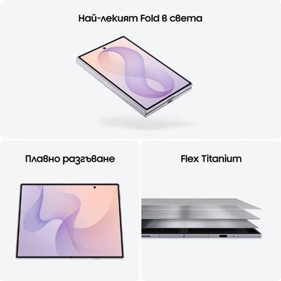 Samsung Galaxy Z Fold8 1 TB Graphite