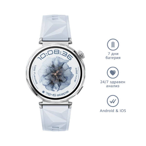 Smart Watch Huawei GT5 41mm Blue Silicon
