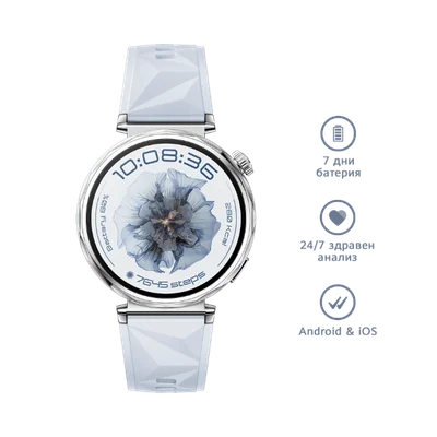 Smart Watch Huawei GT5 41mm Blue Silicon