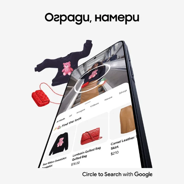 Смартфон Samsung Galaxy A57 128GB Gray