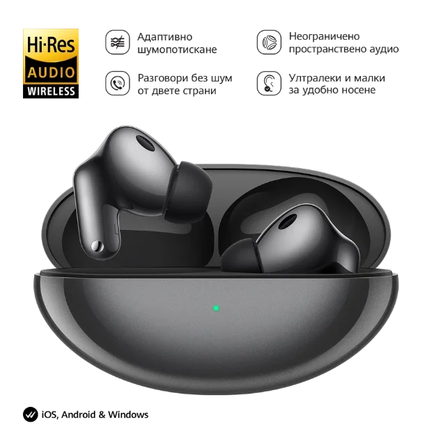Безжични слушалки Huawei – FreeBuds Neo, черни