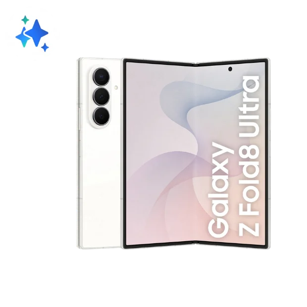 Samsung Galaxy Z Fold8 Ultra 512 GB Cream