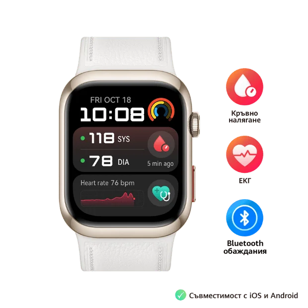 Smart Watch Huawei D2 Gold Leather