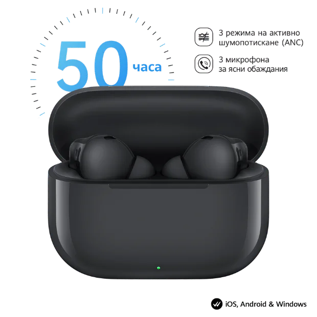Huawei FreeBuds SE 4 Black