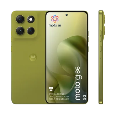Motorola G86 5G 256 GB Golden Cypress