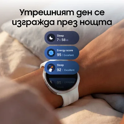 Samsung Galaxy Watch9 40mm Cream
