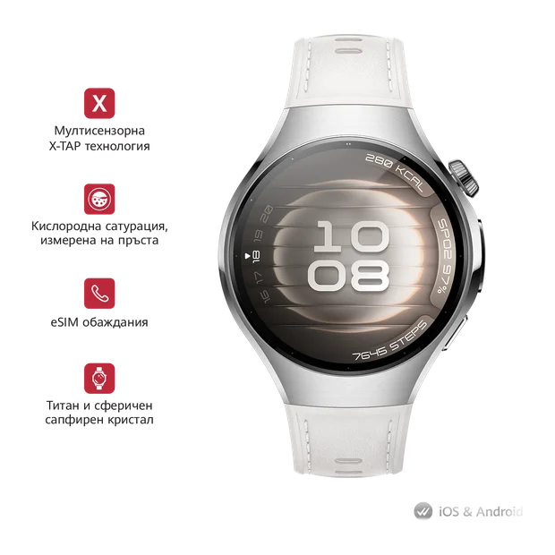 Huawei Watch 5 42mm Moon White