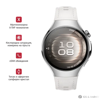Huawei Watch 5 42mm Moon White