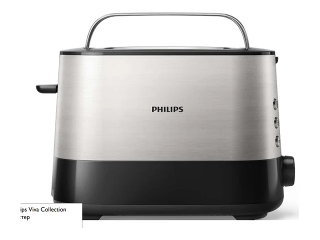 PHILIPS Viva Collection Toaster HD2635/9