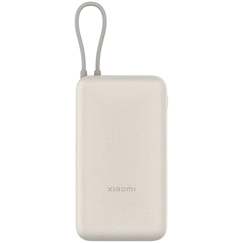 Xiaomi 33W Power Bank 20000mAh (Integrated Cable) Tan GL