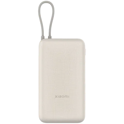 Xiaomi 33W Power Bank 20000mAh (Integrated Cable) Tan GL