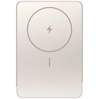 Xiaomi Super Slim Magnetic Power Bank 5000 Gold