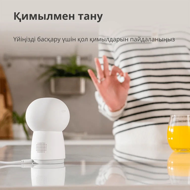 Камера хъб Aqara G3 CH-H03