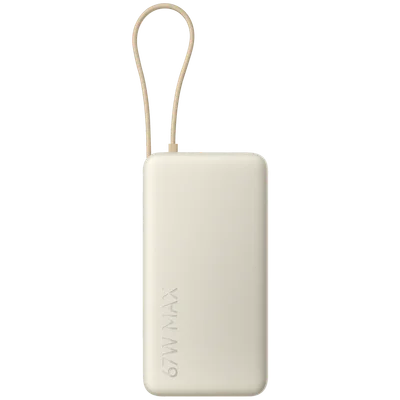Xiaomi 67W Power Bank 20000 (Integrated Cable) Tan