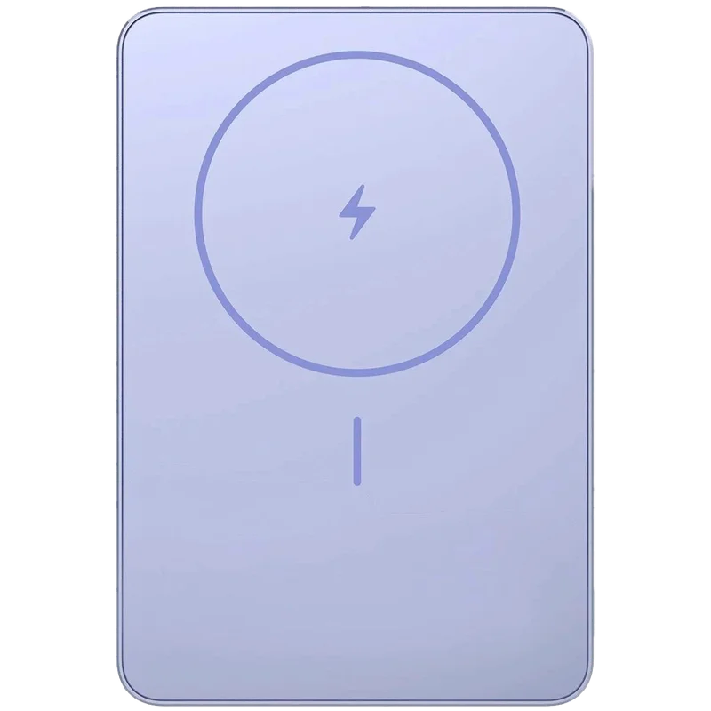 Xiaomi Super Slim Magnetic Power Bank 5000 Purple