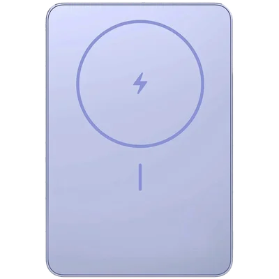 Xiaomi Super Slim Magnetic Power Bank 5000 Purple