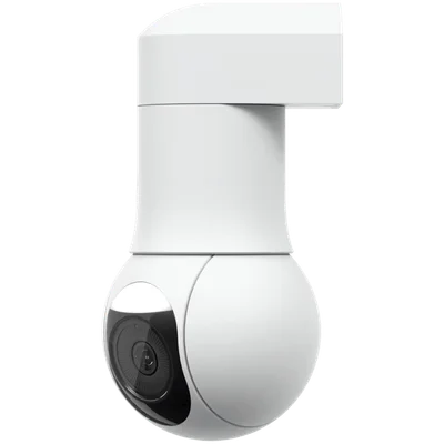 Камера за видеонаблюдение Ubiquiti G5 PTZ 4MP PTZ, IP66, нощно виждане, бяла