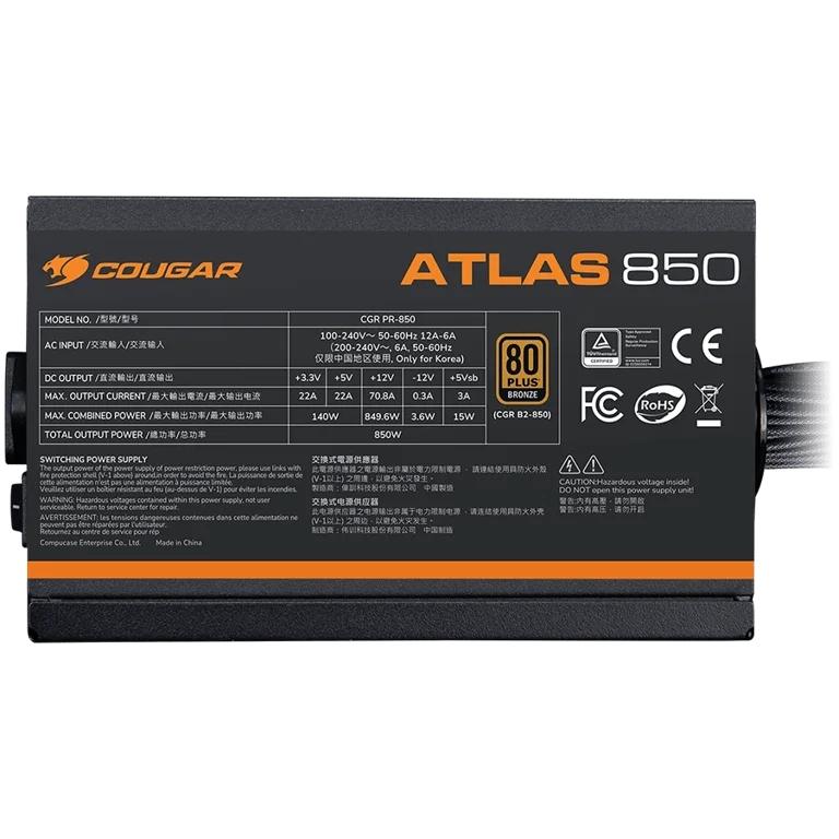 Захранване COUGAR GAMING ATLAS 650 650W 80 Plus Bronze ATX 3.1 черен