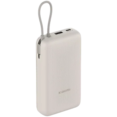 Xiaomi 33W Power Bank 20000mAh (Integrated Cable) Tan GL