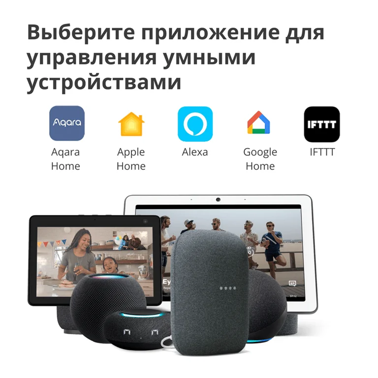 Камера хъб Aqara G3 CH-H03